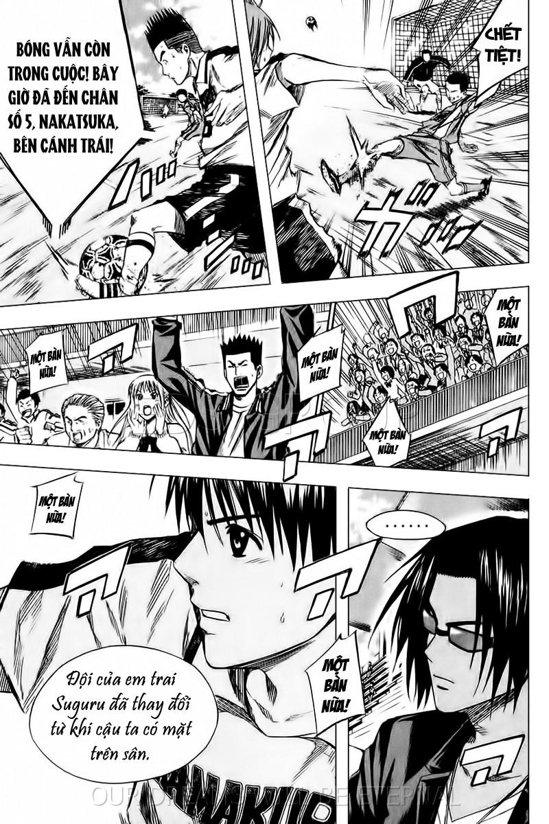 Area No Kishi: Chapter 16