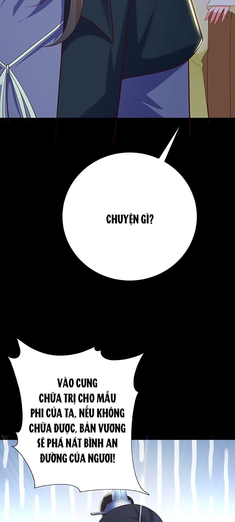 Phượng Ngự Tà Vương: Chapter 34
