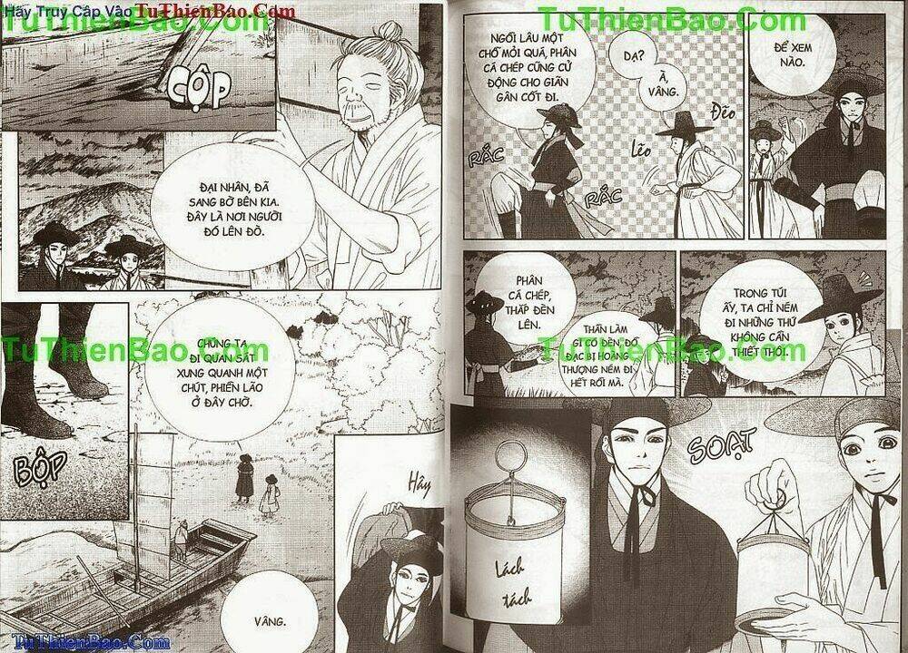 Hoàng Thượng Phá Án: Chapter 2