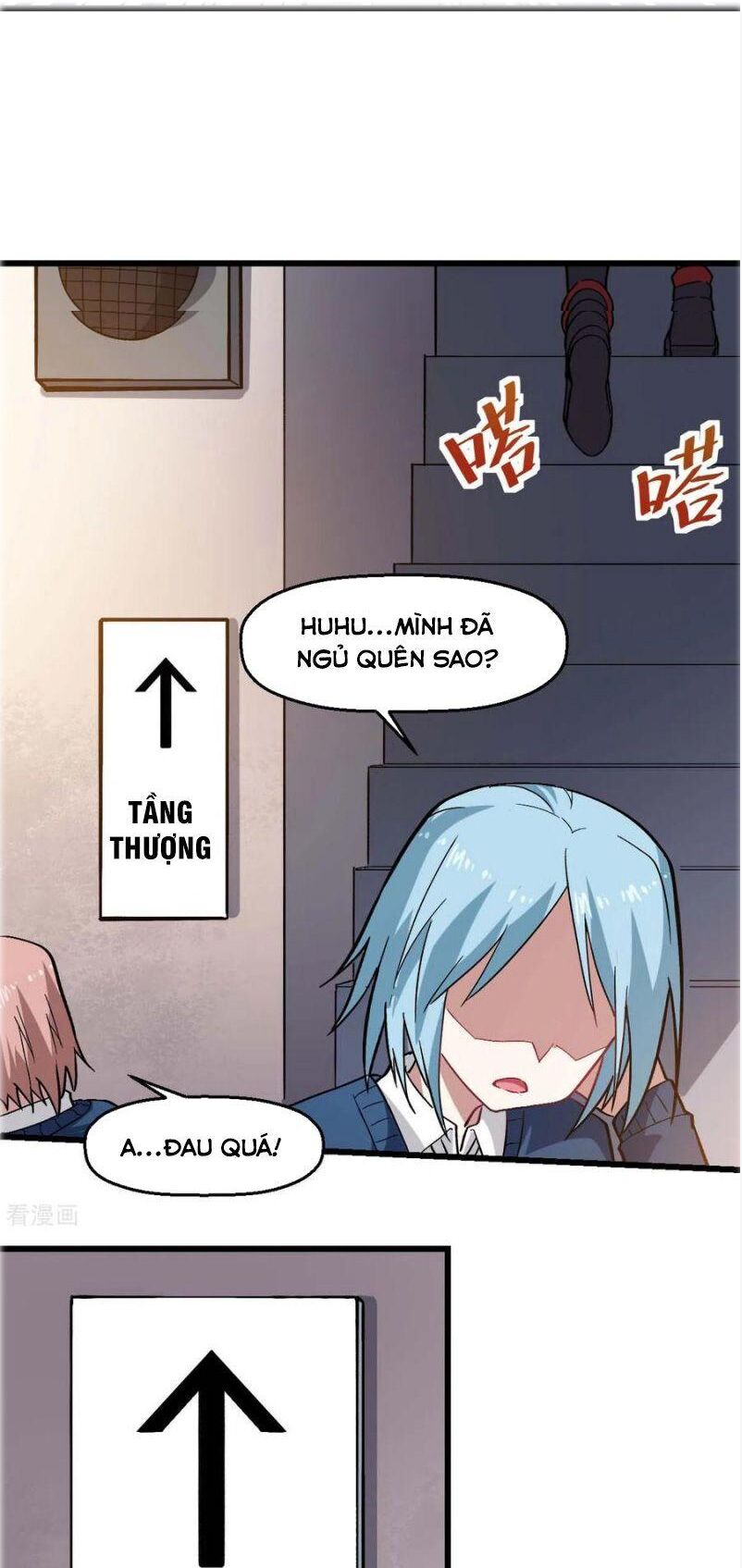 Vườn Trường Cuồng Sư Hệ Thống: Chapter 144