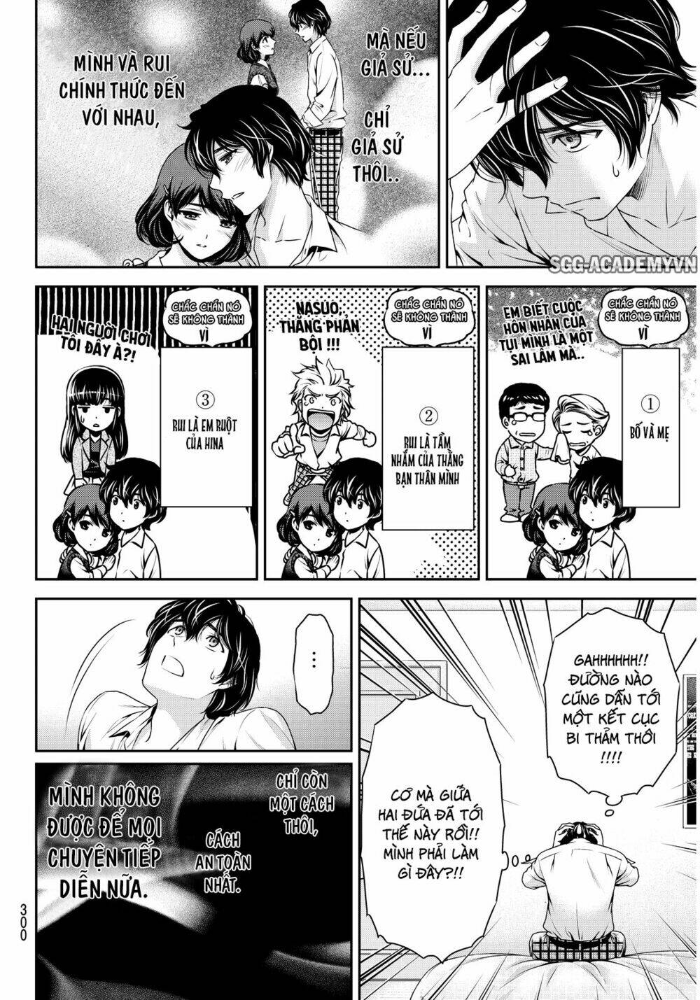 Bạn Gái Chung Nhà: Chapter 84