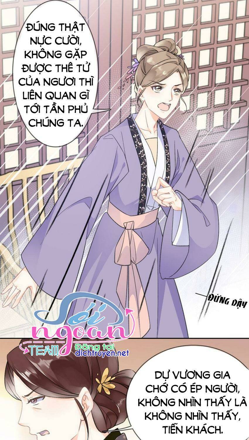 Tang Lạc Túy Tại Nam Phong Lý: Chapter 81