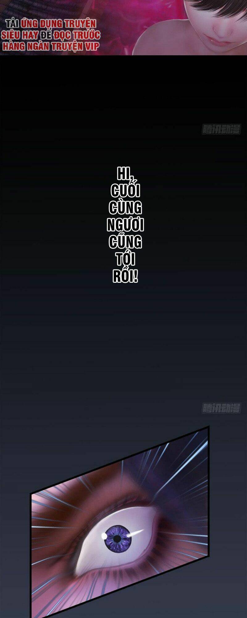 Cửu Hoang Đọa Huyền Sư: Chapter 72