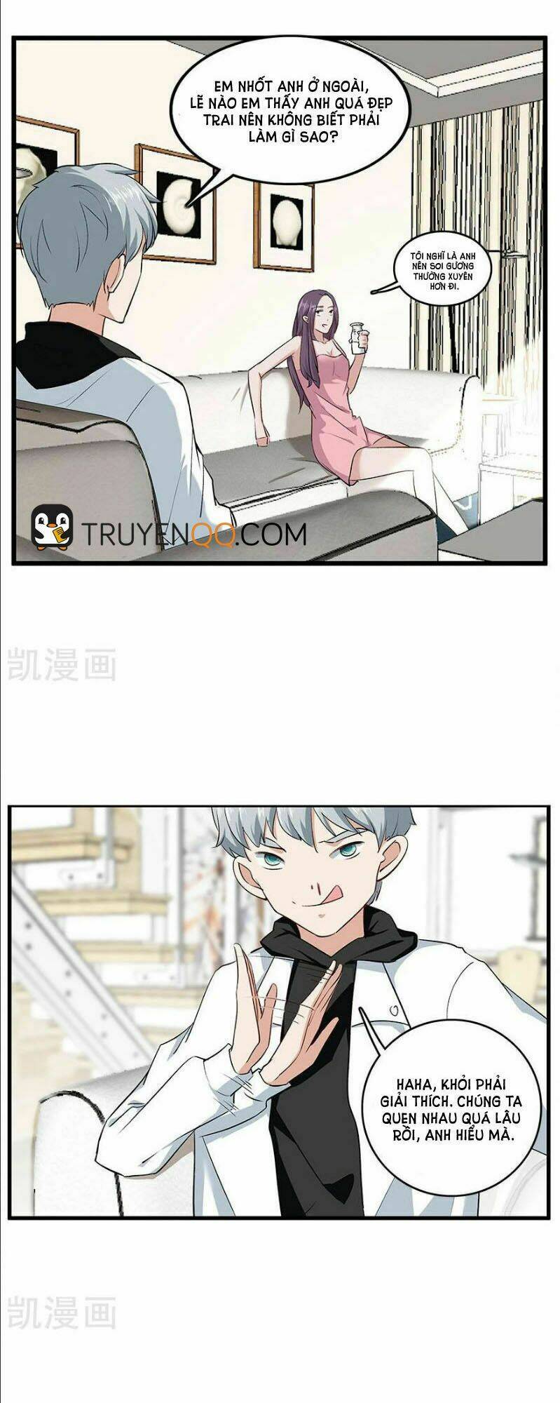 Khốn Ái Tù Lung: Chapter 35