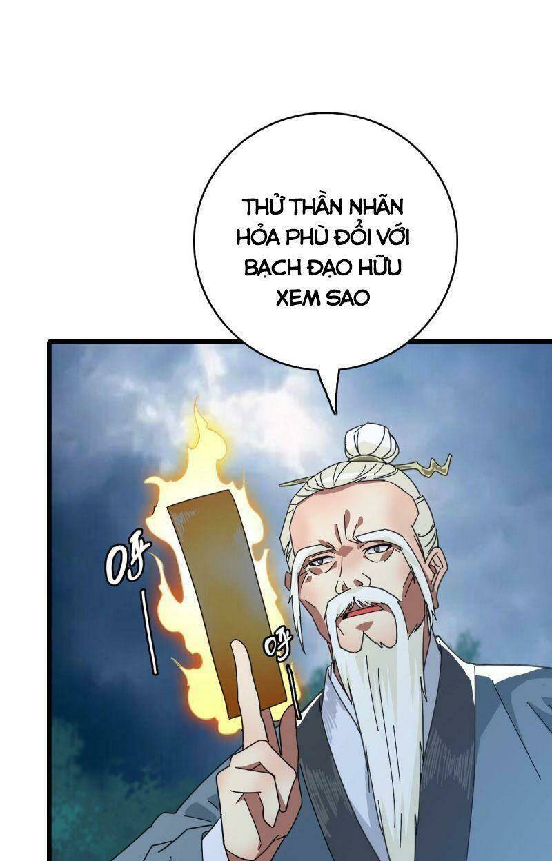 Siêu Đạo Thần Thuật: Chapter 97