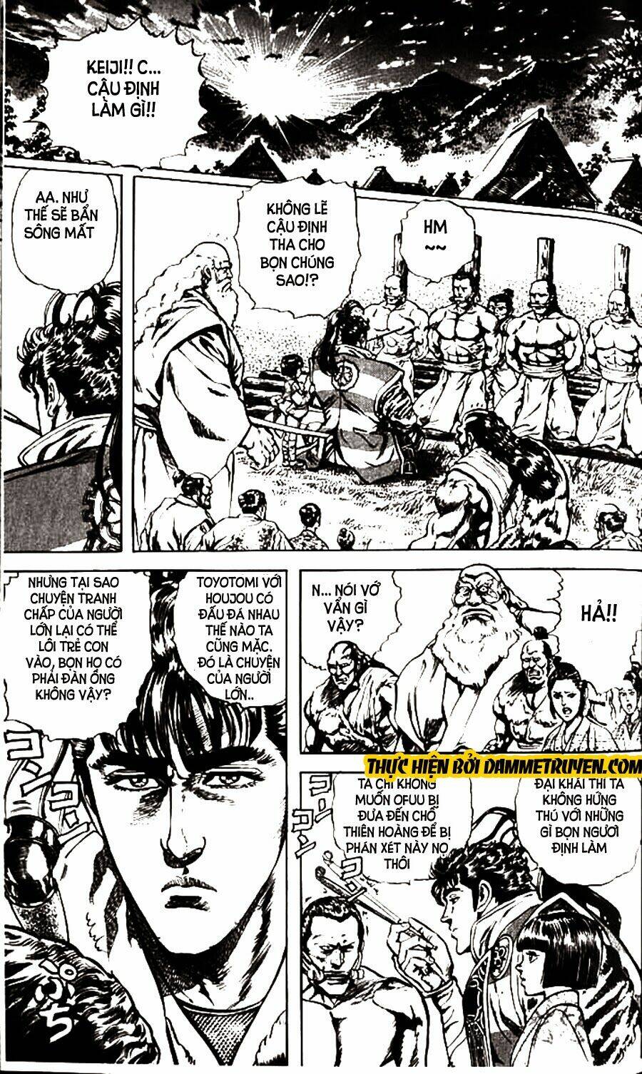 Bắc Đẩu Du Hiệp: Chapter 57