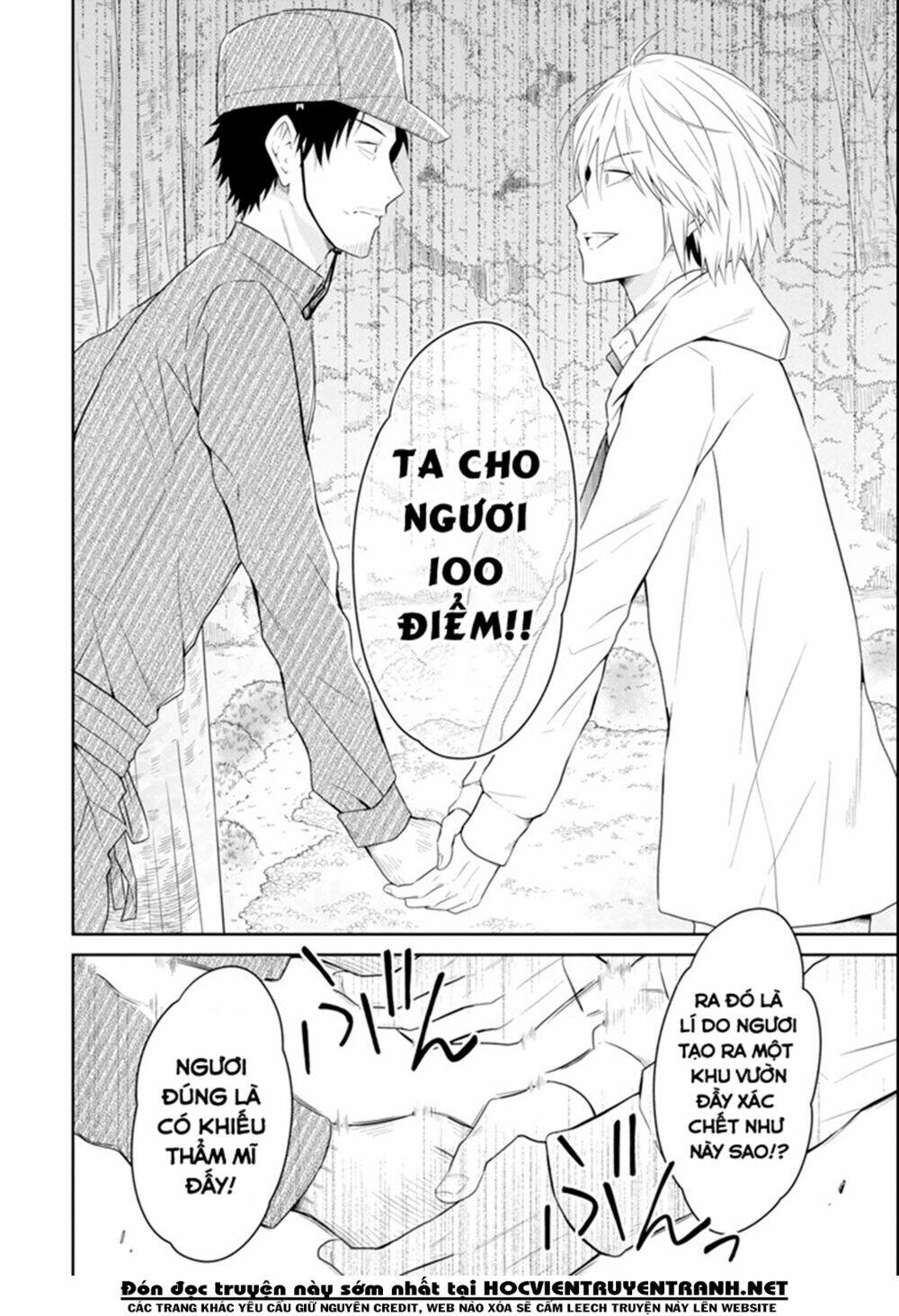 Sensei No Yasashi Koroshi Kata: Chapter 7.3