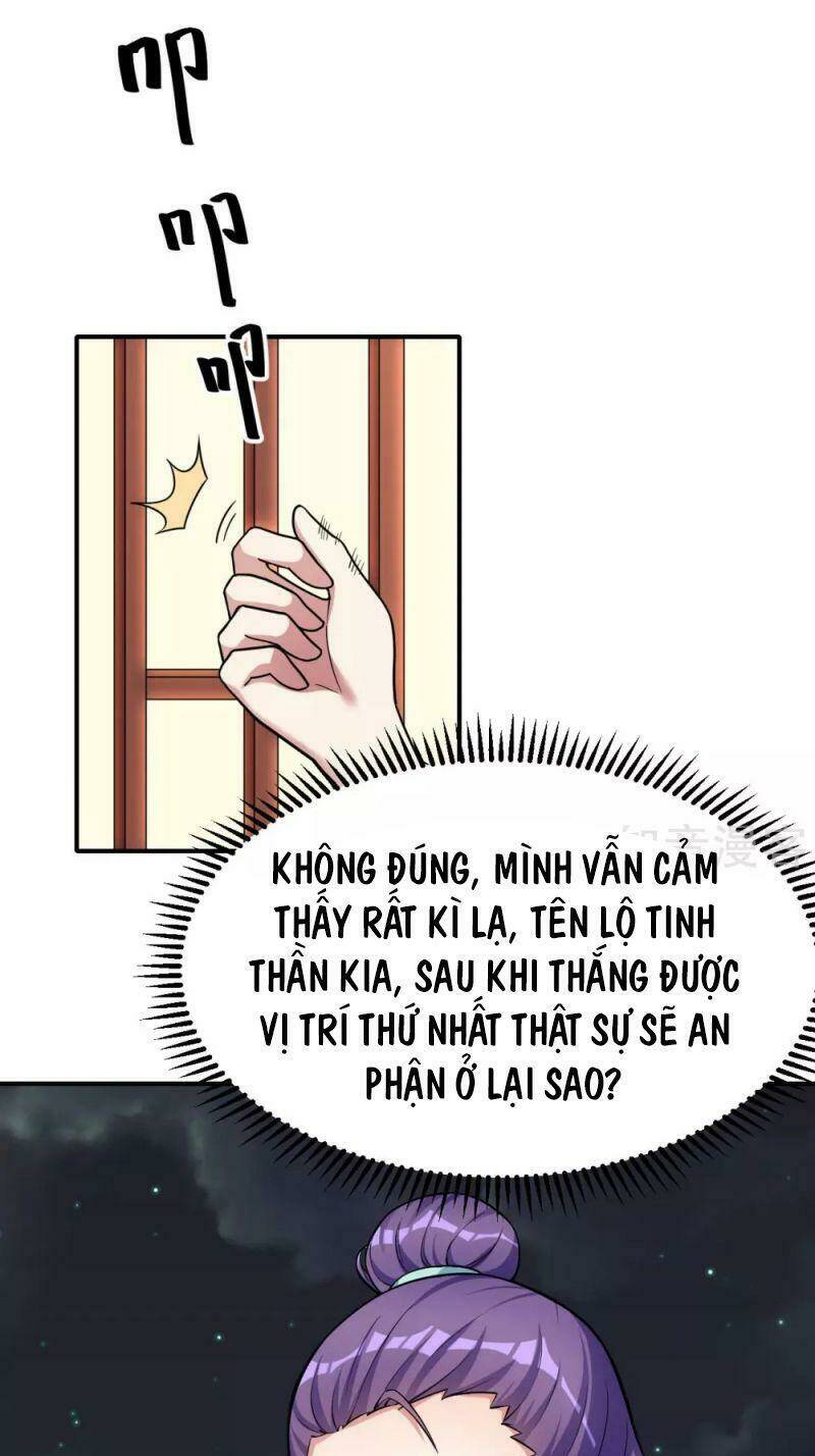 Thần Võ Đế Tôn: Chapter 51