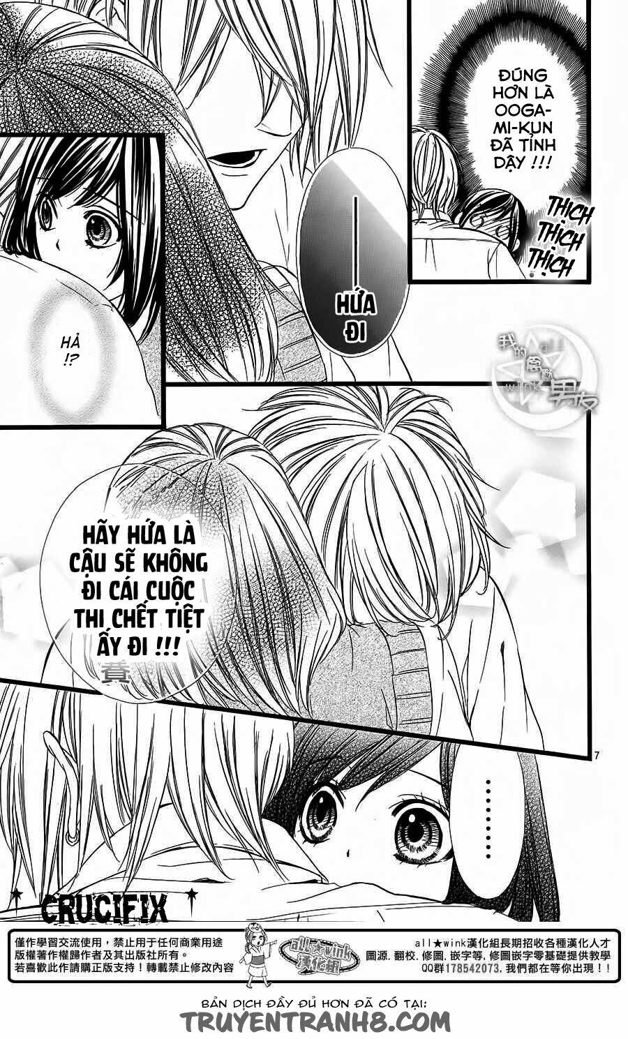 Kedamono Kareshi: Chapter 29