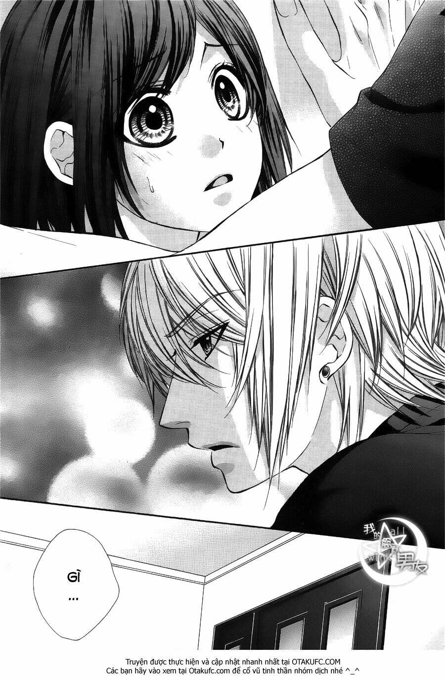 Kedamono Kareshi: Chapter 20