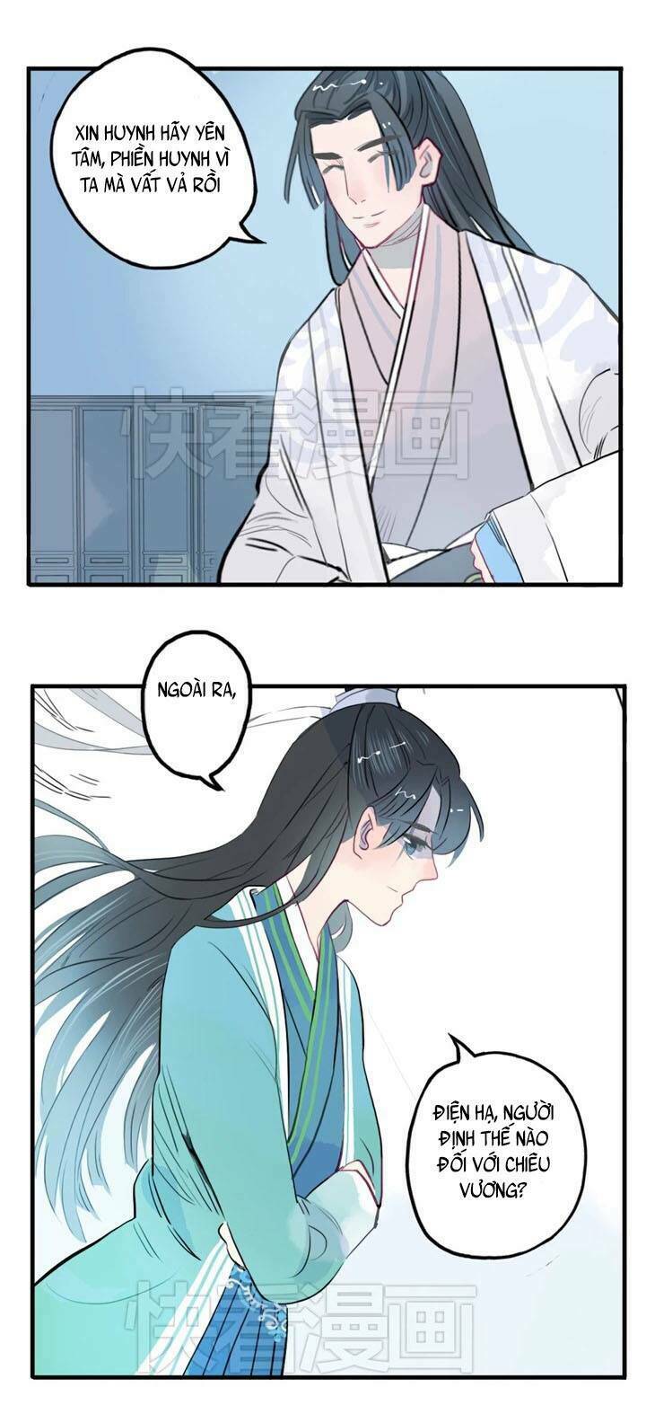 Quân Dữ Vọng Tâm: Chapter 12