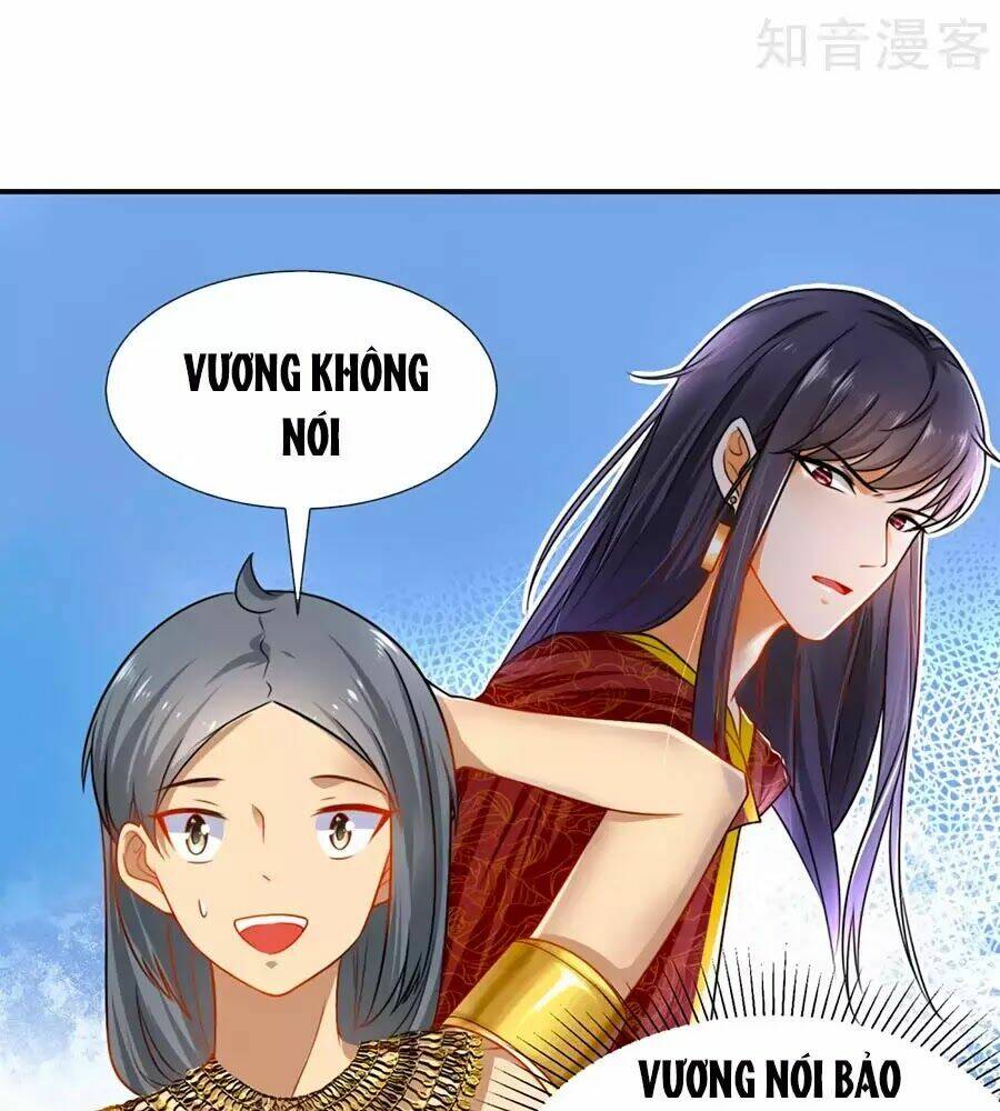 Sủng Hậu Của Vương: Chapter 3