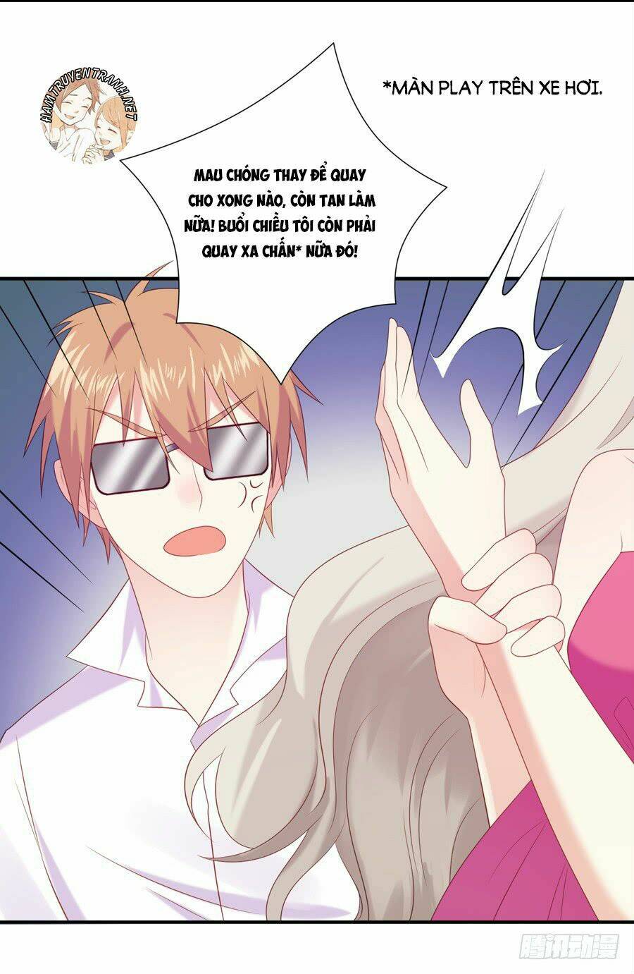 Bảo Bối Thiên Ức Hào Môn: Chapter 13.2