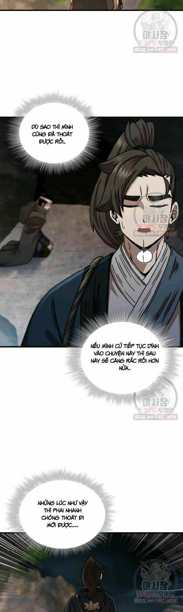 Thân Thủ Đệ Nhất Kiếm: Chapter 42