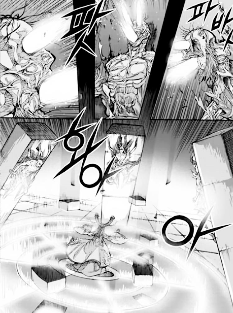 Diêm Đế: Chapter 54.1