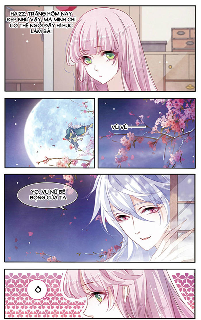 Luyến Thượng Vu Nữ Đích Yêu Chủ Đại Nhân: Chapter 4