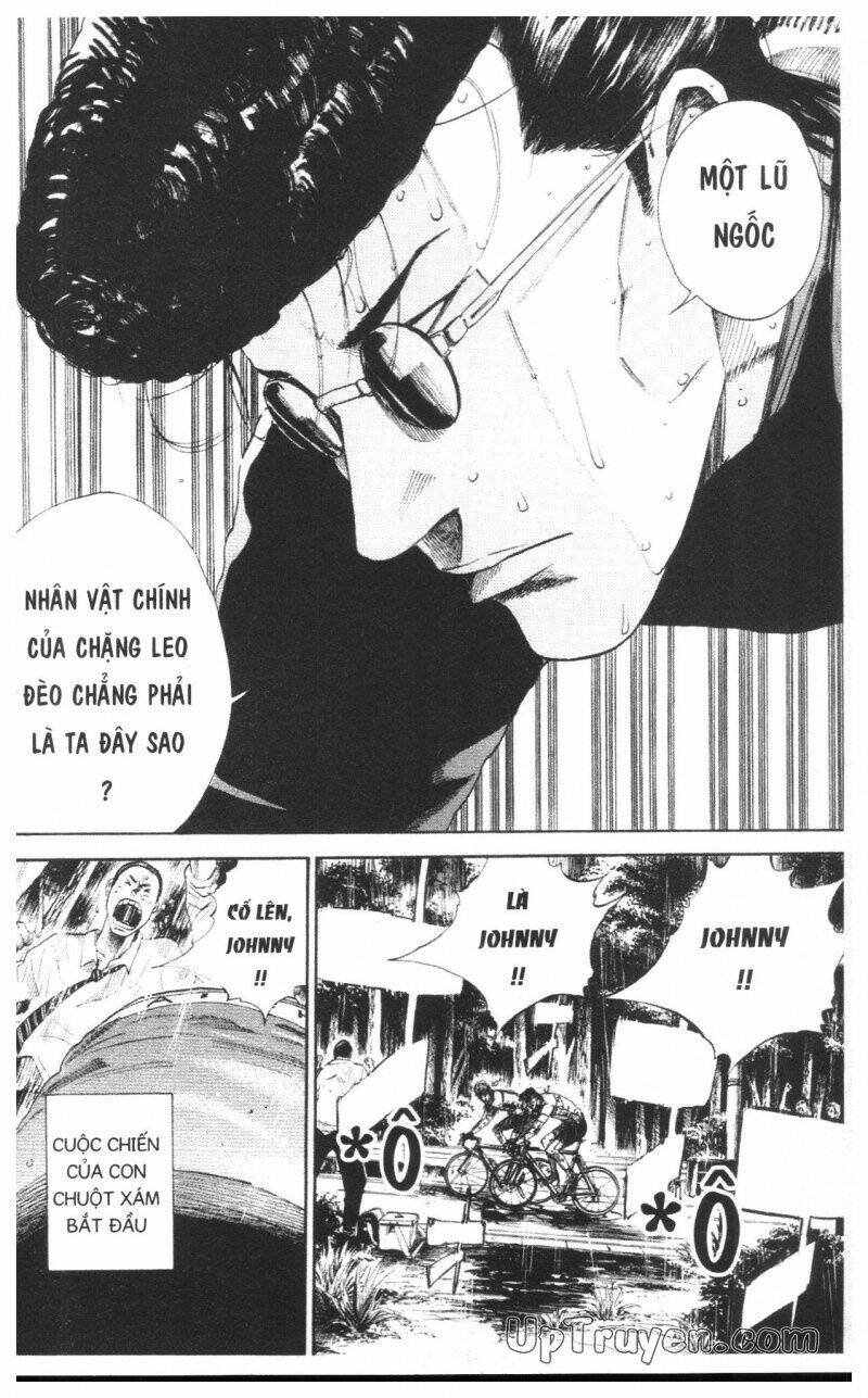 Over Drive: Chapter 16