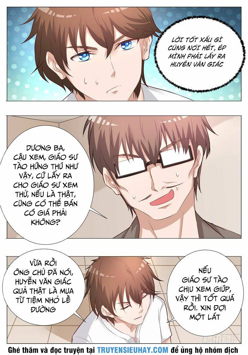 Giám Bảo Kim Đồng: Chapter 18