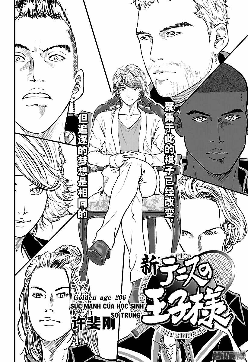 New Prince Of Tennis: Chapter 206