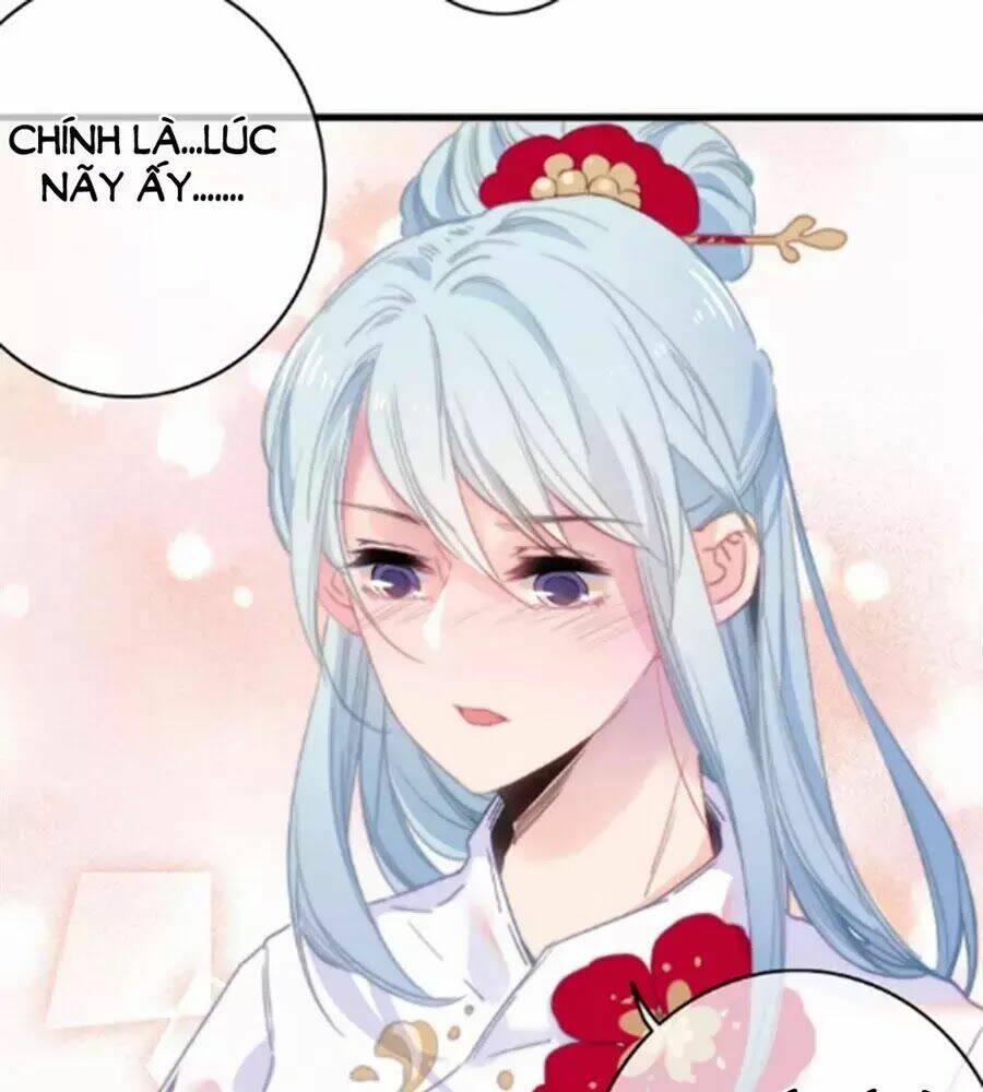 Dữ Tử Thành Thuyết: Chapter 24