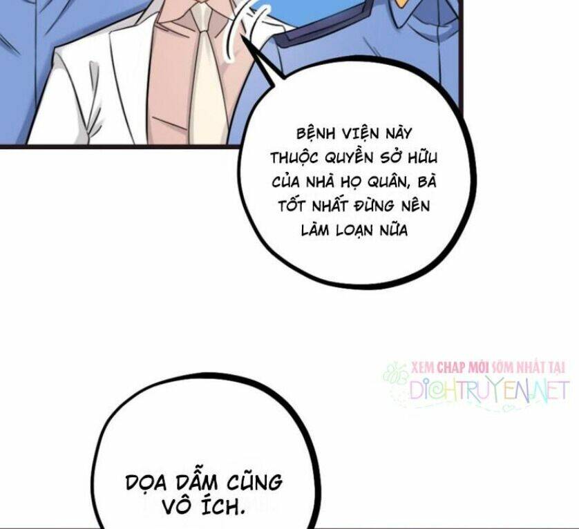 Phu Phu Khuynh Thành: Chapter 18