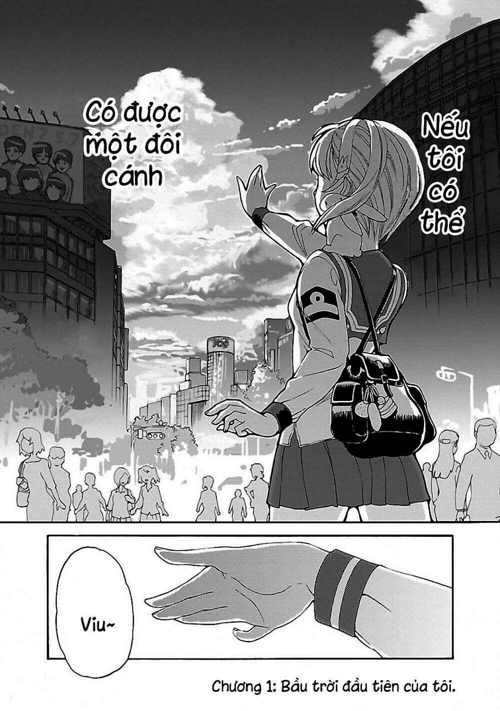 Shidenkai No Maki: Chapter 1