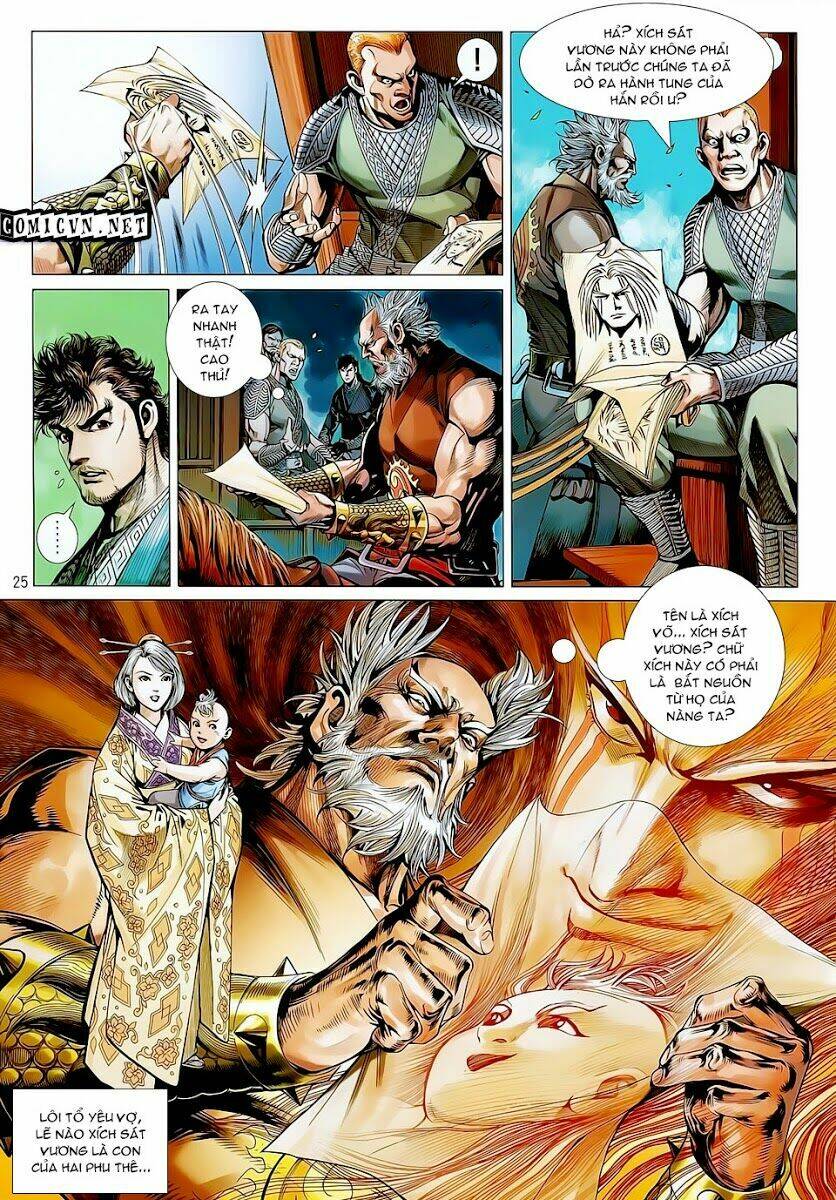 Thiết Tướng Tung Hoành: Chapter 22