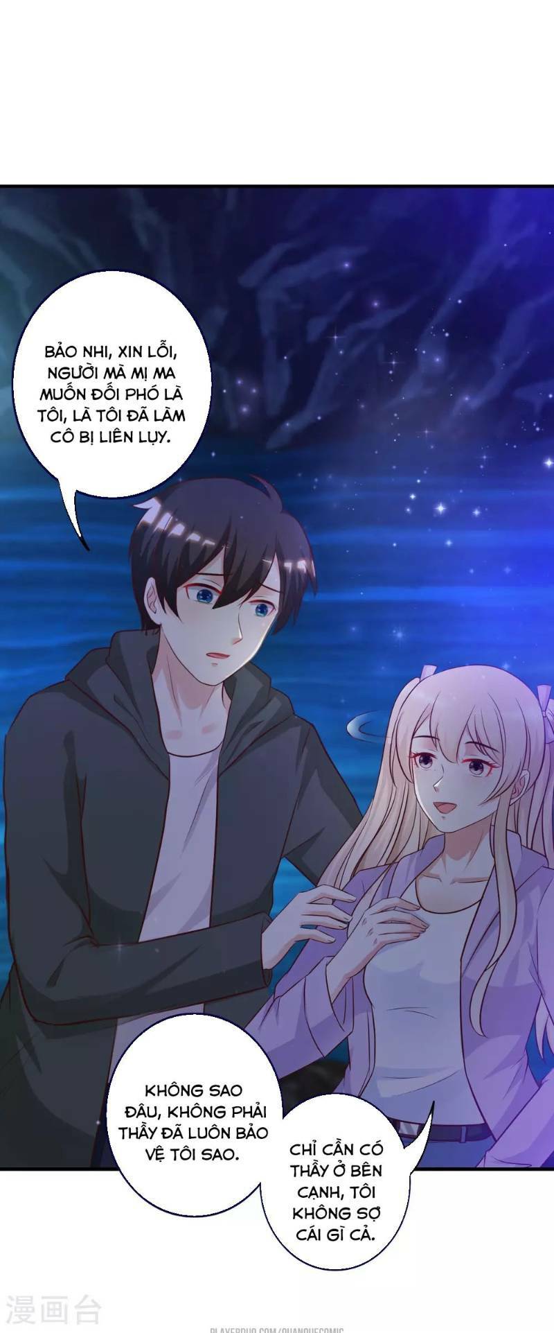 Tối Cường Vận Đào Hoa: Chapter 45