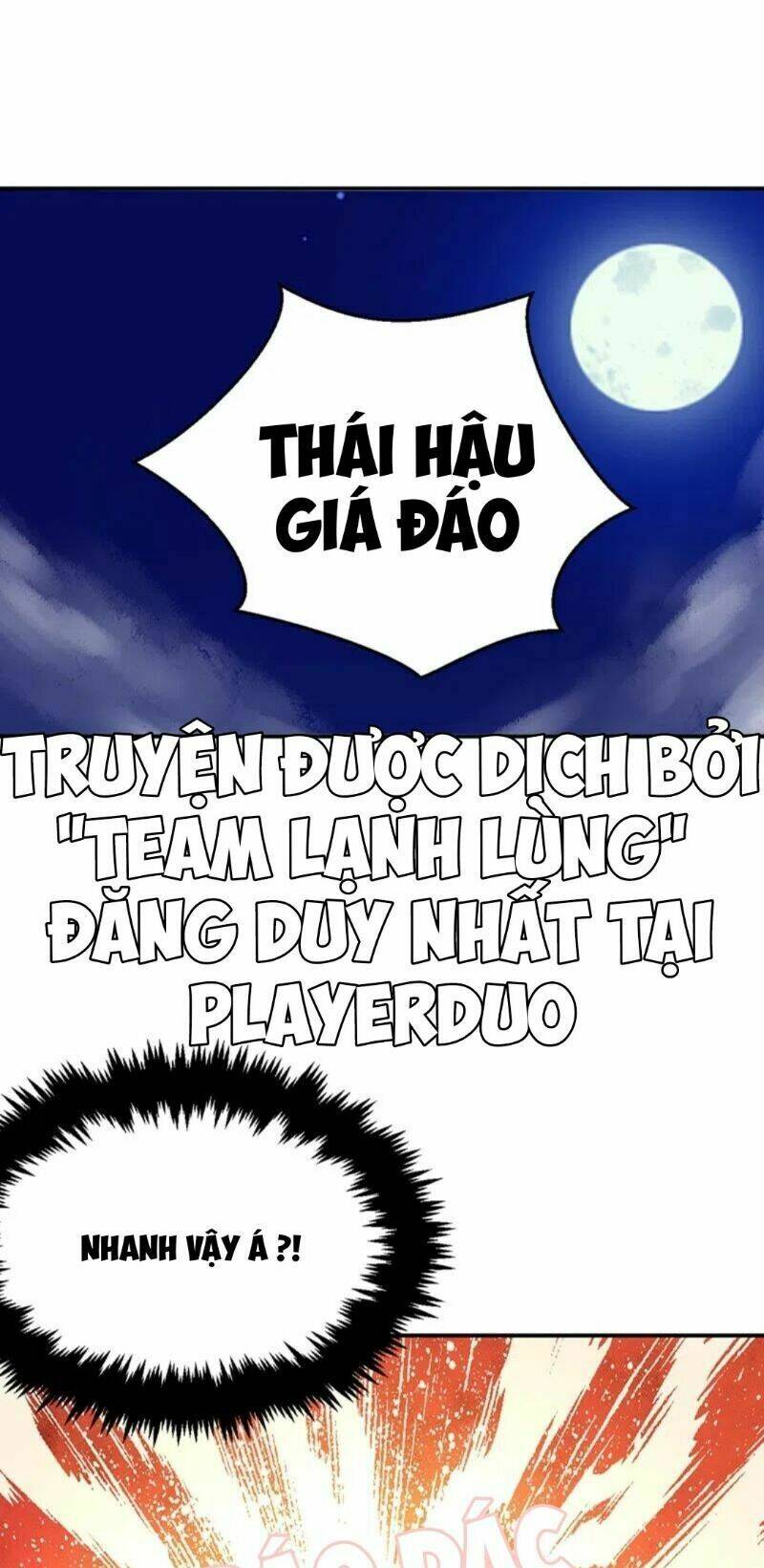 Giang Sơn Mỹ Nam Nhập Trướng Ta: Chapter 55