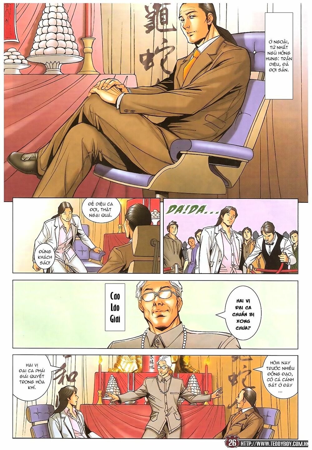 Người Trong Giang Hồ: Chapter 1717: Đàm phán siêu cấp 3
