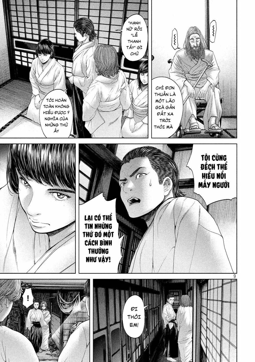 Quần Đảo Ký Sinh: Chapter 6