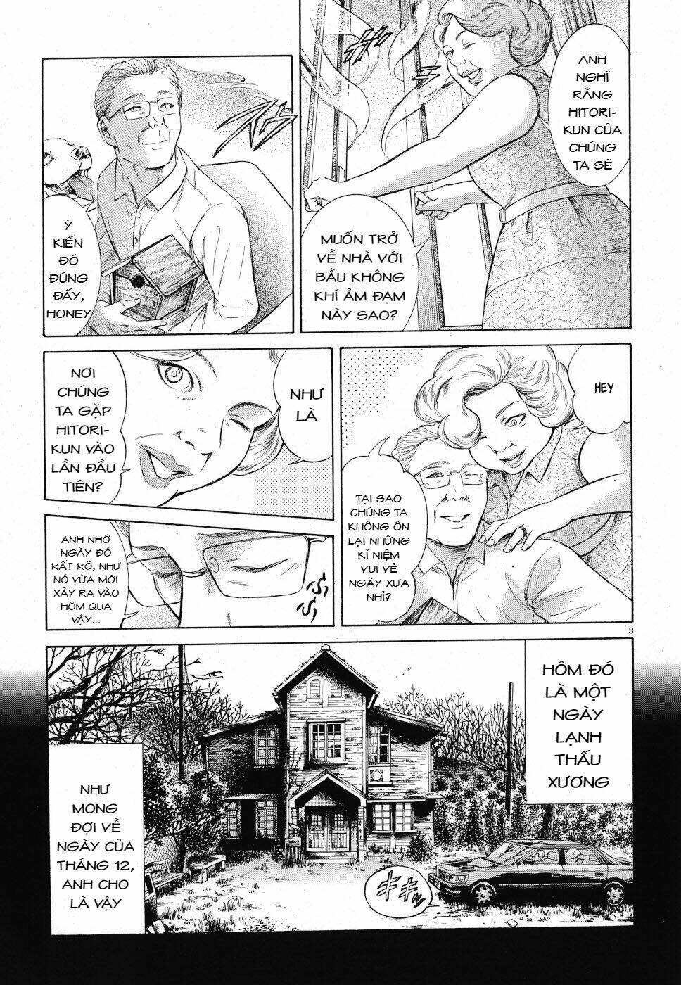 Migi To Dali: Chapter 22
