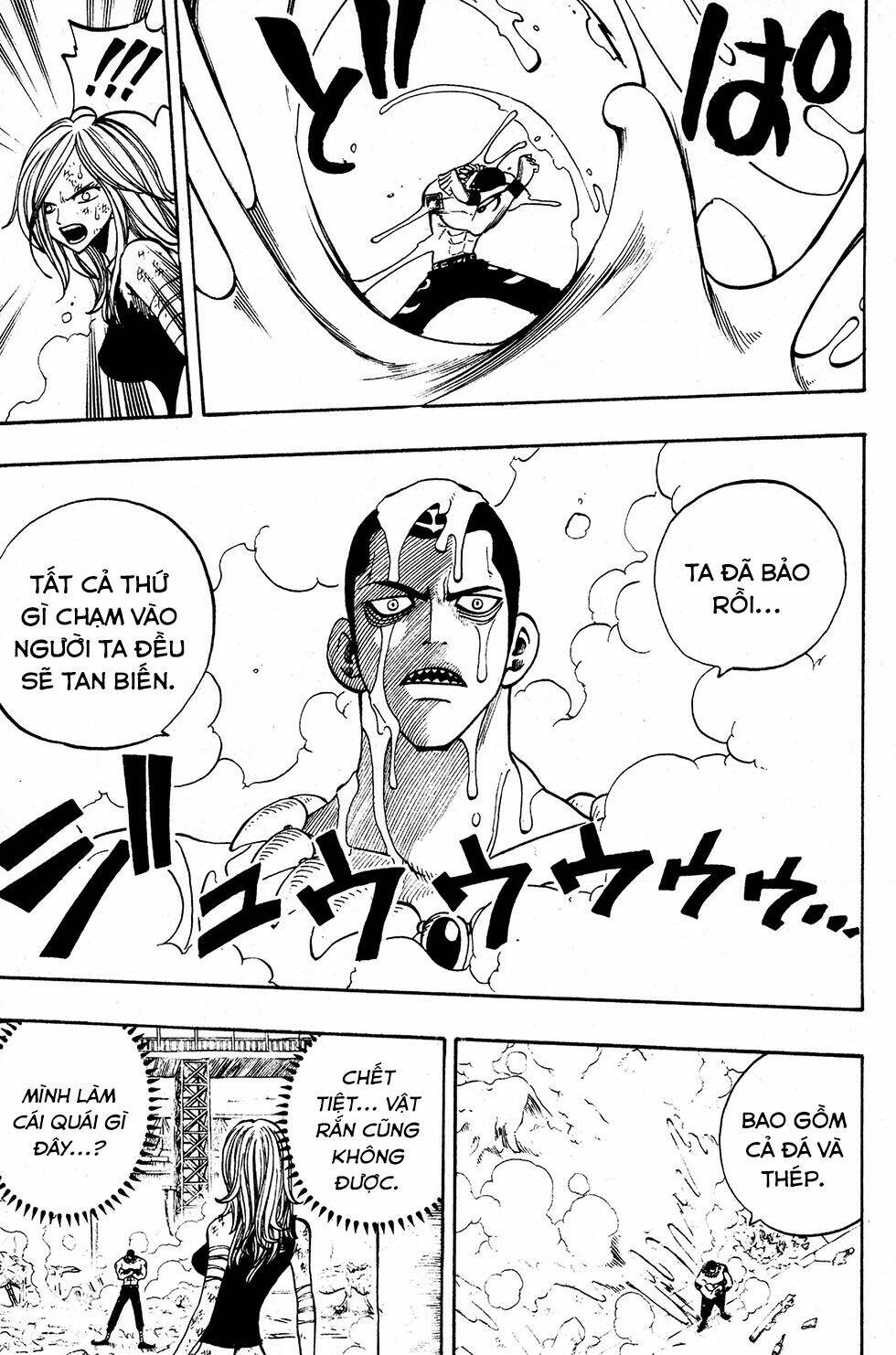 Rave Master: Chapter 222