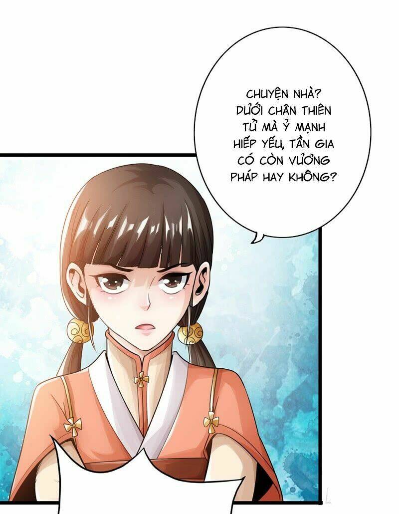 Thái Cổ Cuồng Ma: Chapter 13