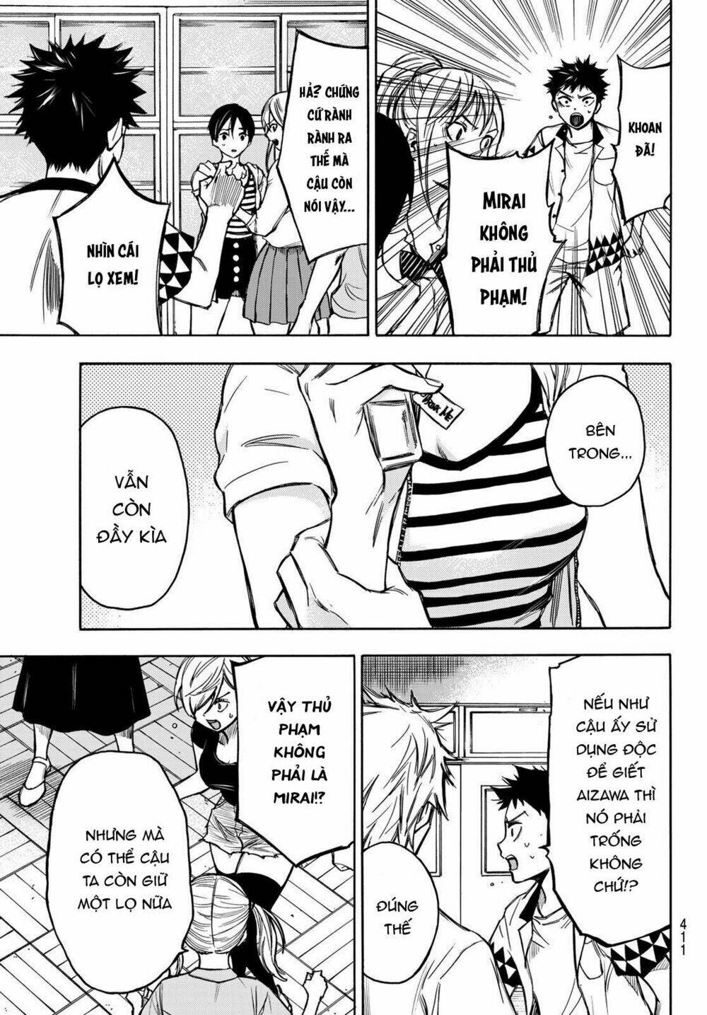 Beyond Good And Evil: Chapter 6