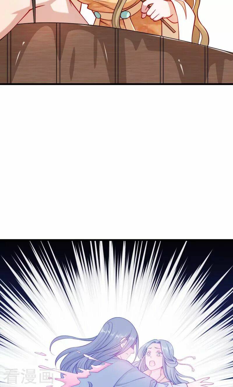 Tiểu Hoàng Thư Và Tiểu Hoàng Thúc: Chapter 31