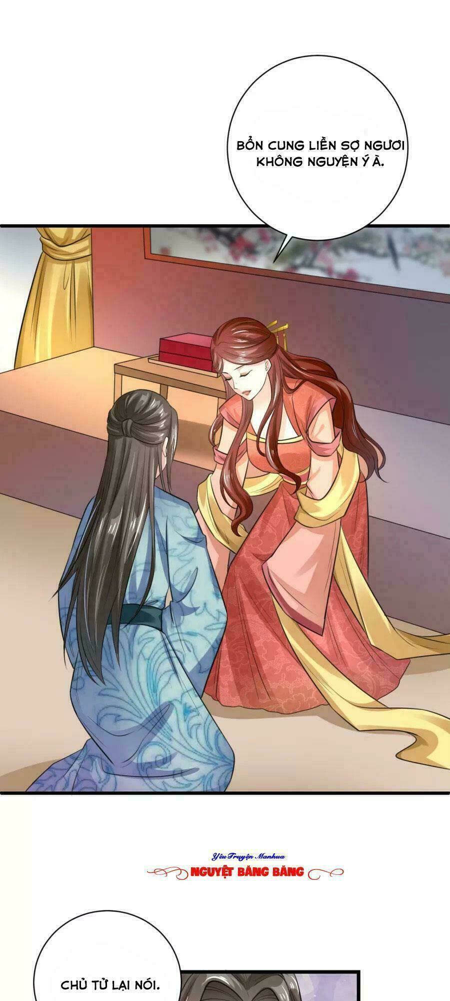 Đế Vương Sợ Vương Phi Muốn Sở Hữu Thiên Hạ: Chapter 23