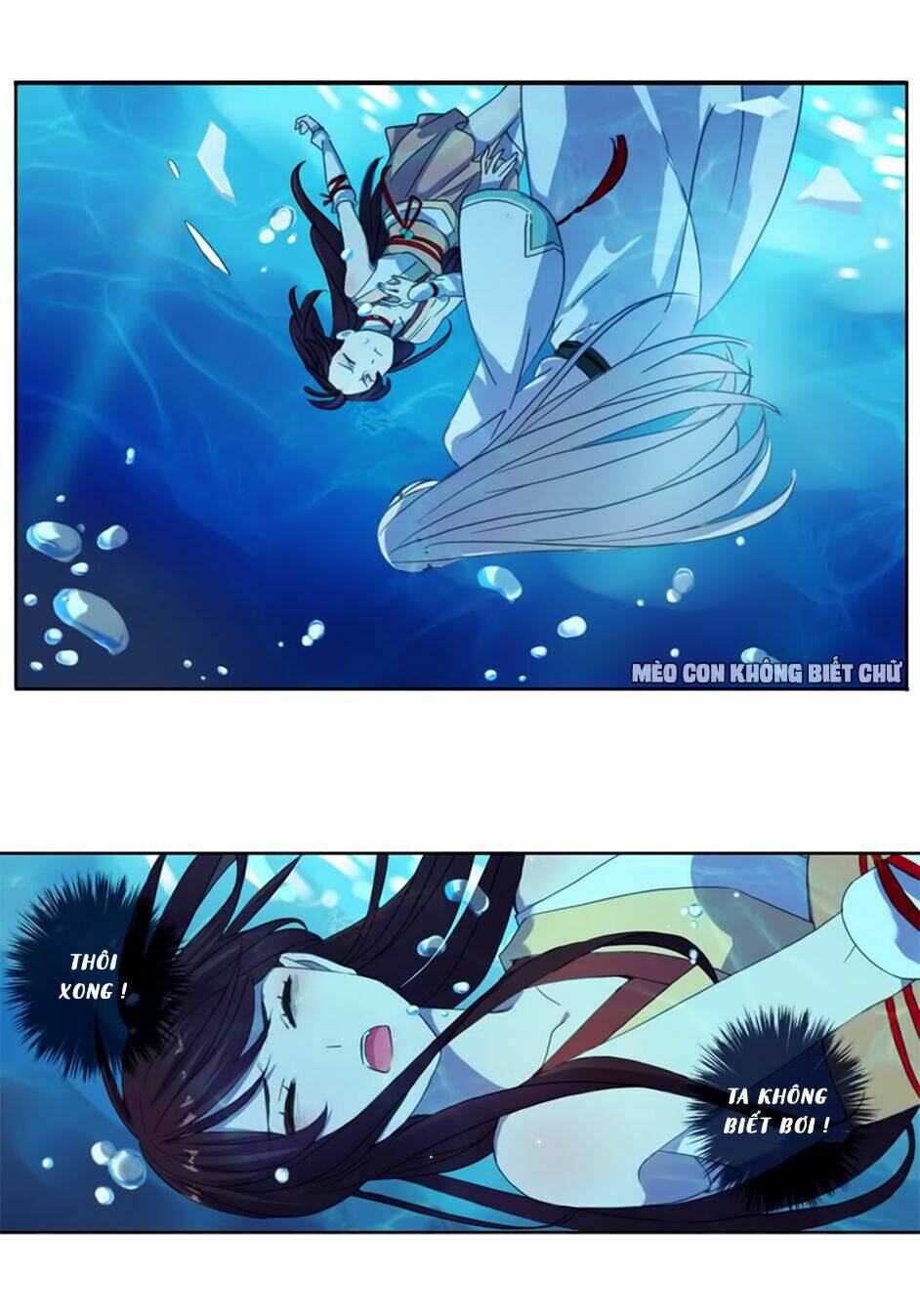 Bách Yêu Dị Văn: Chapter 2