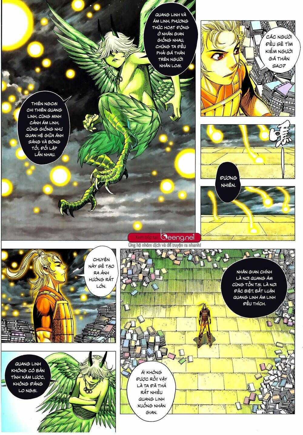 Tam Quốc Chí Dị: Chapter 52.1