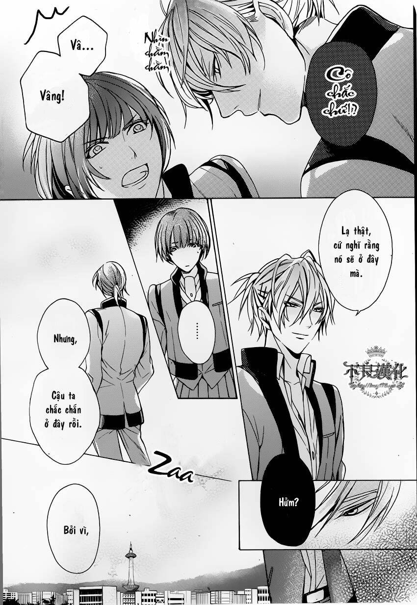 Kamitoki No Regist: Chapter 2