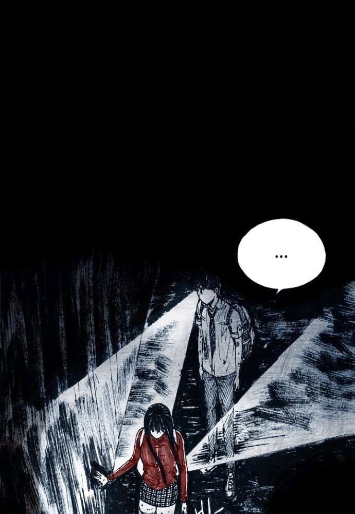 Distant Sky 1: Chapter 10