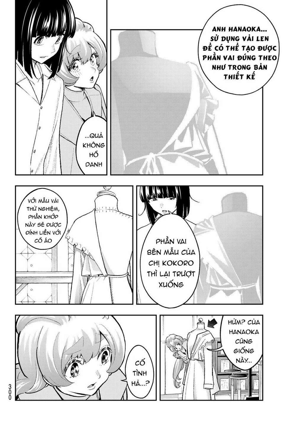 Runway De Waratte: Chapter 164