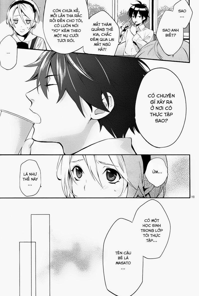 Shinrei Tantei Yakumo: Chapter 26