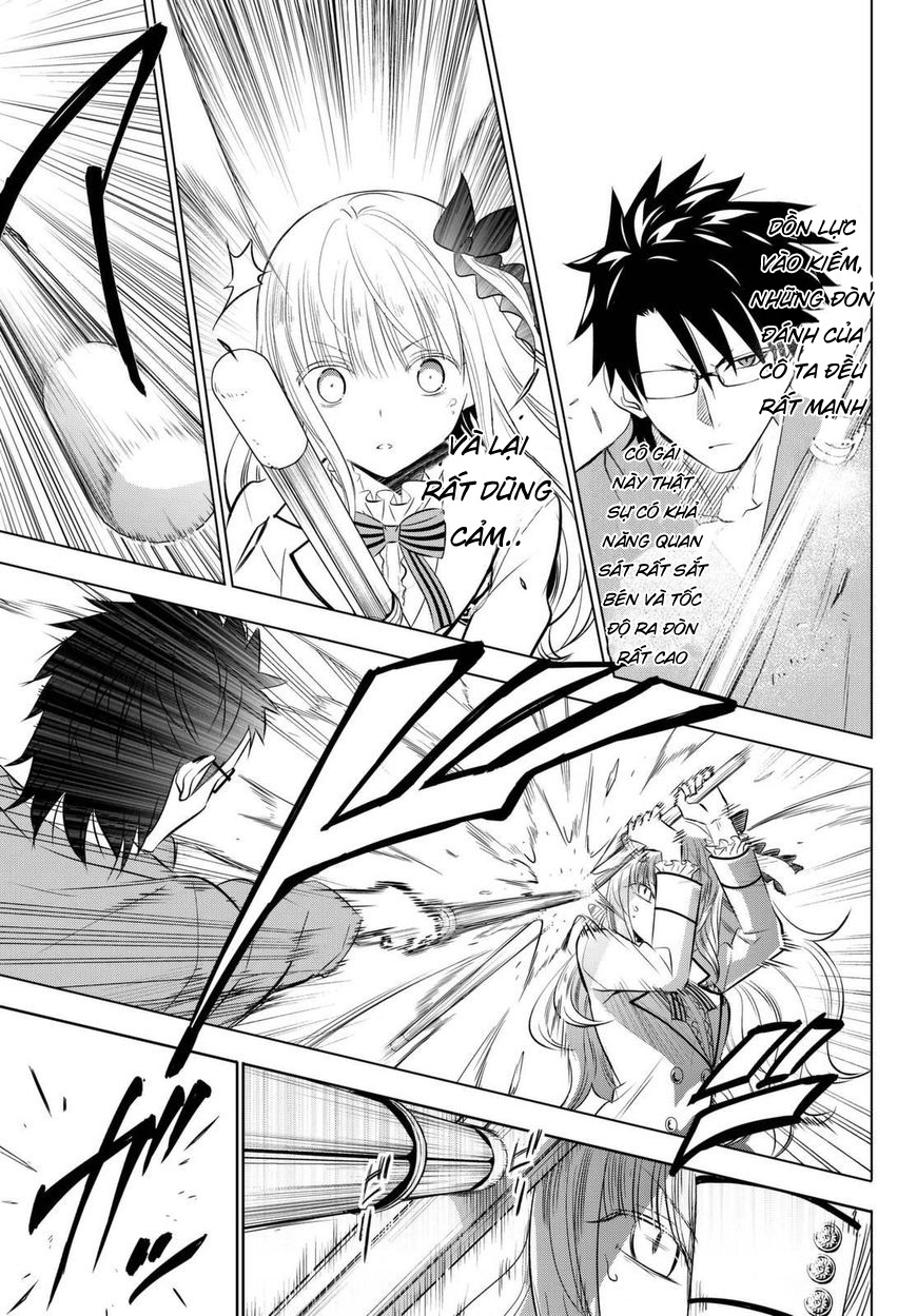 Kushuku Gakkou No Alice: Chapter 25