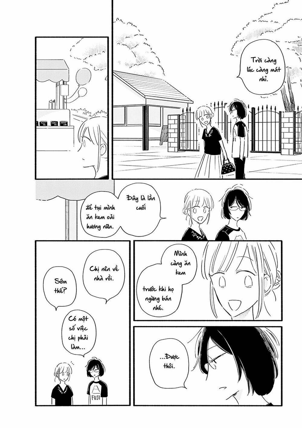 Moon And No Make-Up: Chapter 14