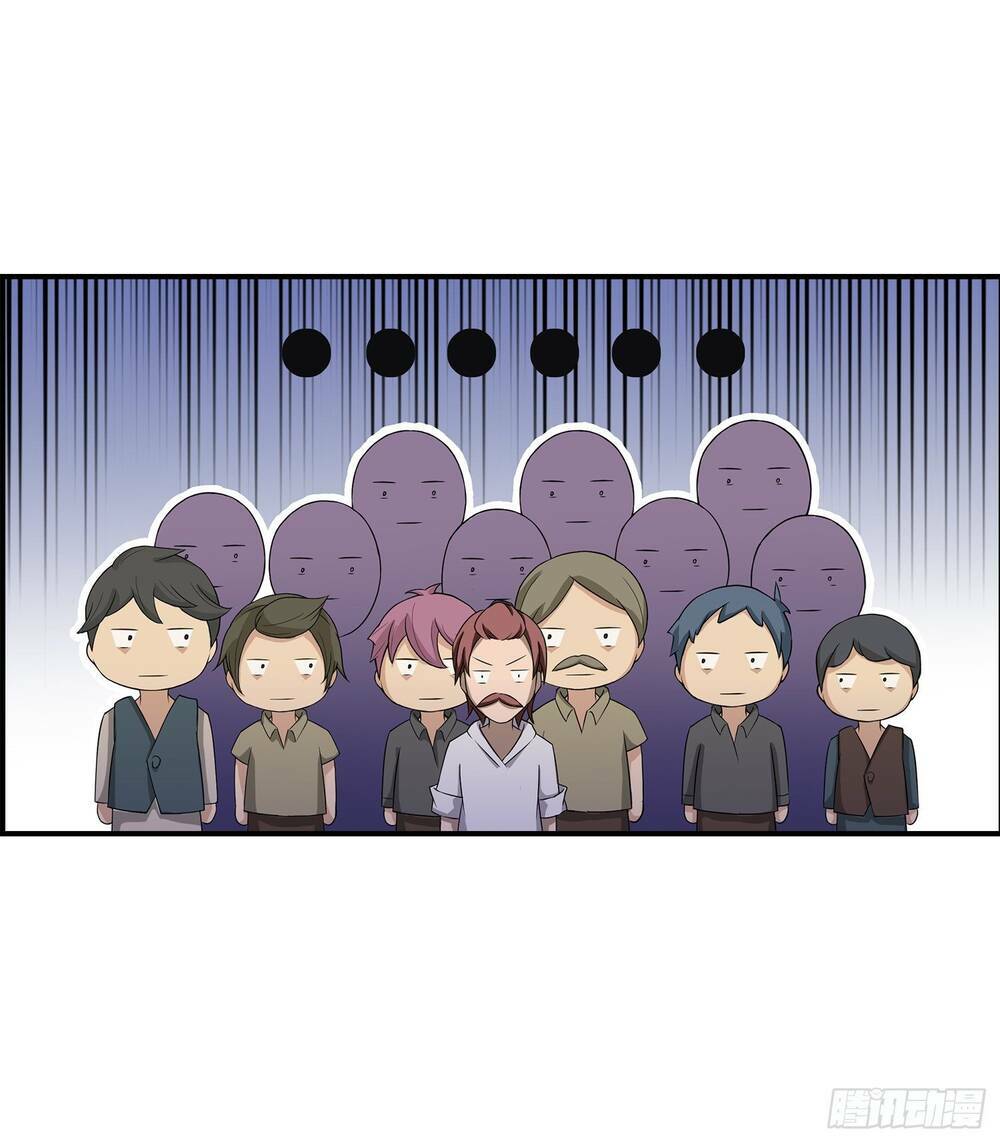 Bạch Dạ Chi Yểm: Chapter 13