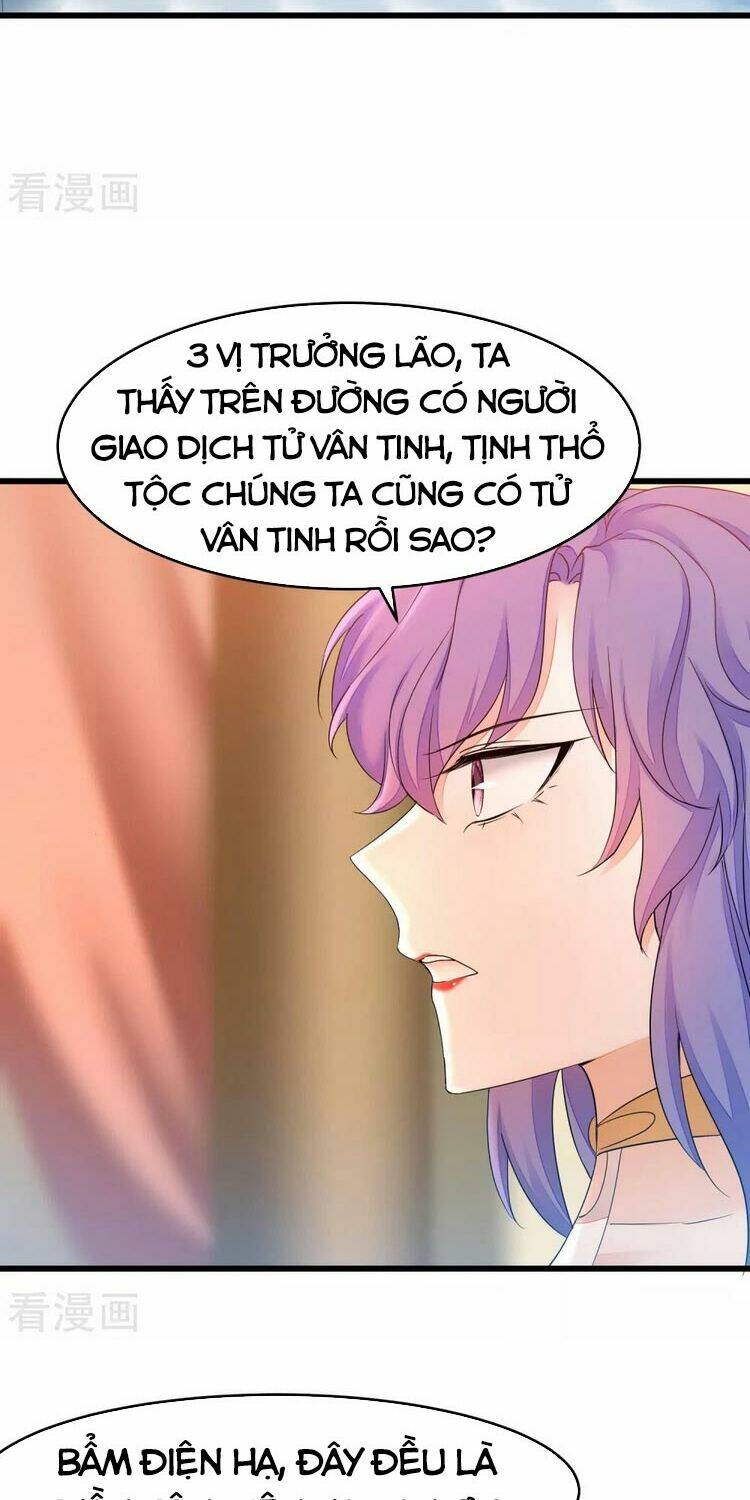 Nghịch Chuyển Tiên Đồ: Chapter 225