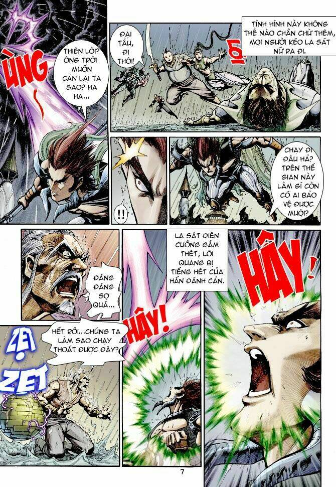 Ngoại Truyện Thần Binh: Chapter 12