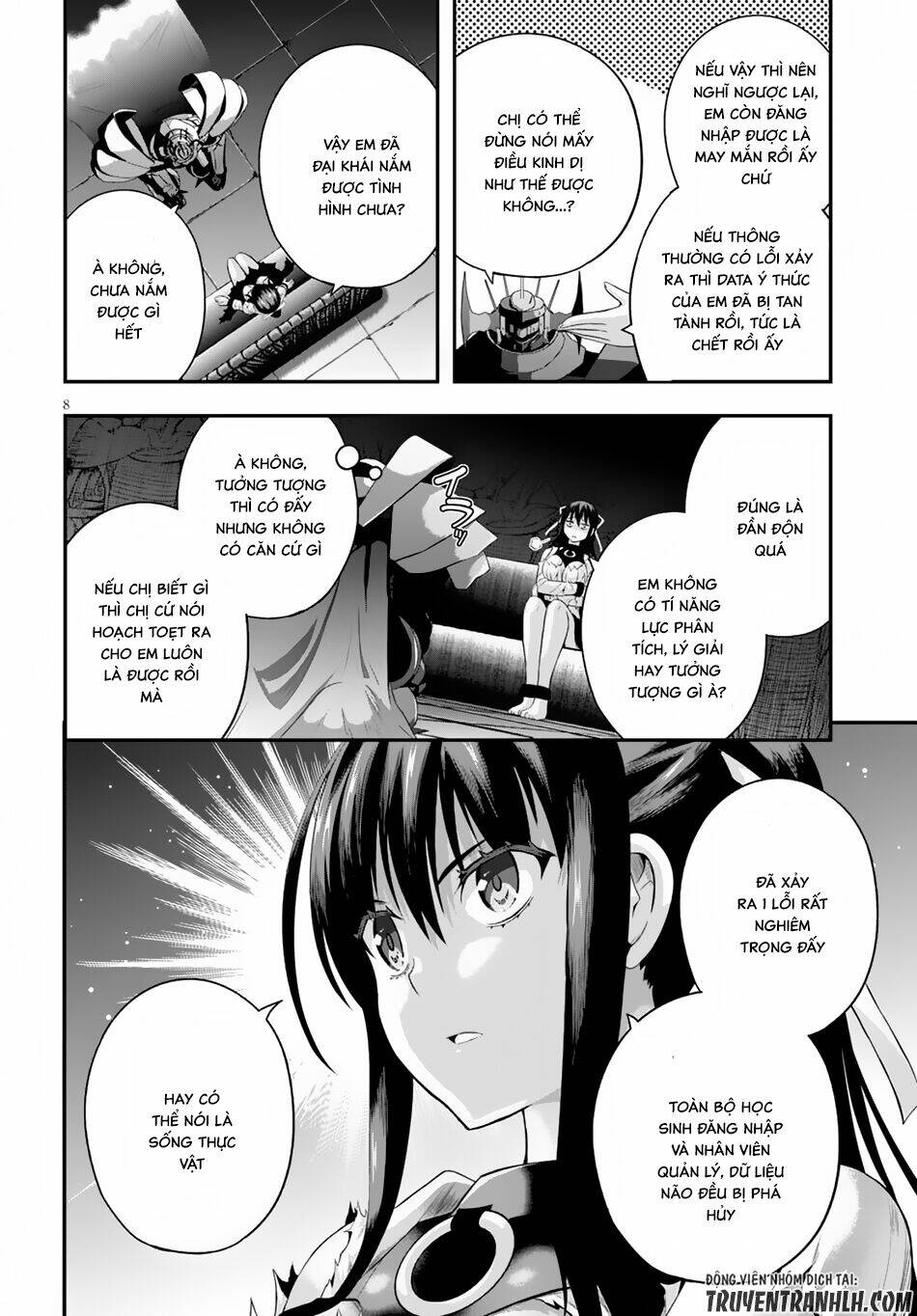 Ecstas Online: Chapter 5