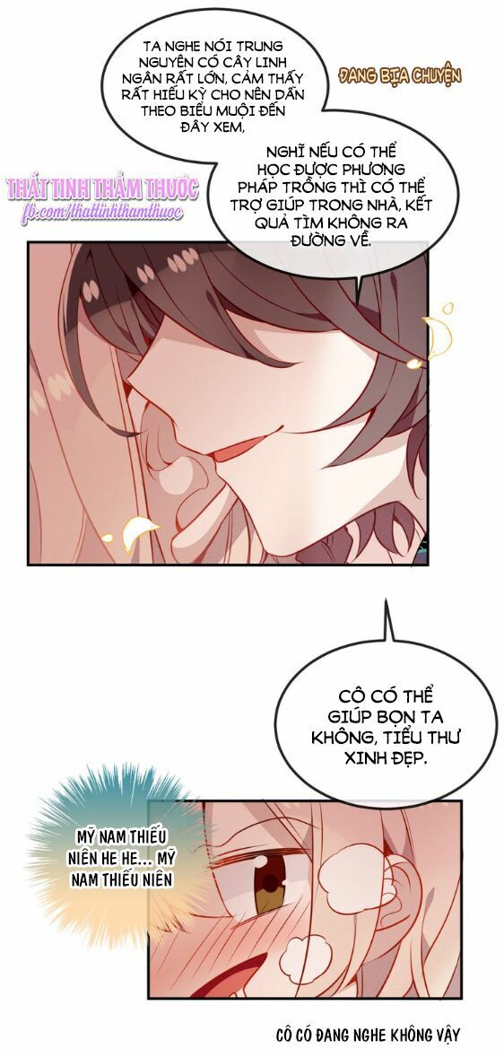Ngô hoàng tại thượng: Chapter 58